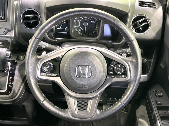 Ｎ－ＷＧＮカスタム Ｌ・ターボ　禁煙車　後期　メモリーナビ　バックカメラ　ビルトインＥＴＣ　ドラレコ　ホンダセンシング　アダプティブクルーズ　コーナーセンサー　スマートキー　ＬＥＤヘッド　　純正１５インチアルミ　オートハイビーム（11枚目）