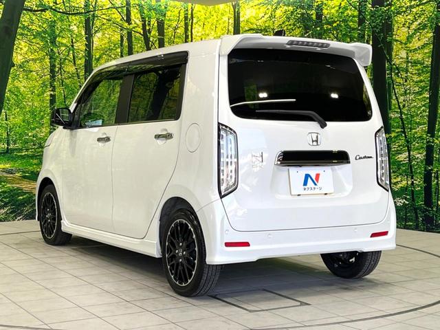 Ｎ－ＷＧＮカスタム Ｌ・ターボ　禁煙車　後期　メモリーナビ　バックカメラ　ビルトインＥＴＣ　ドラレコ　ホンダセンシング　アダプティブクルーズ　コーナーセンサー　スマートキー　ＬＥＤヘッド　　純正１５インチアルミ　オートハイビーム（31枚目）