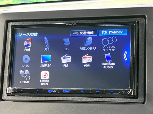 Ｎ－ＷＧＮカスタム Ｌ・ターボ　禁煙車　後期　メモリーナビ　バックカメラ　ビルトインＥＴＣ　ドラレコ　ホンダセンシング　アダプティブクルーズ　コーナーセンサー　スマートキー　ＬＥＤヘッド　　純正１５インチアルミ　オートハイビーム（33枚目）