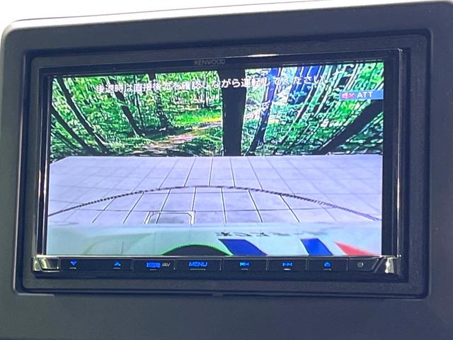 Ｎ－ＷＧＮカスタム Ｌ・ターボ　禁煙車　後期　メモリーナビ　バックカメラ　ビルトインＥＴＣ　ドラレコ　ホンダセンシング　アダプティブクルーズ　コーナーセンサー　スマートキー　ＬＥＤヘッド　　純正１５インチアルミ　オートハイビーム（35枚目）