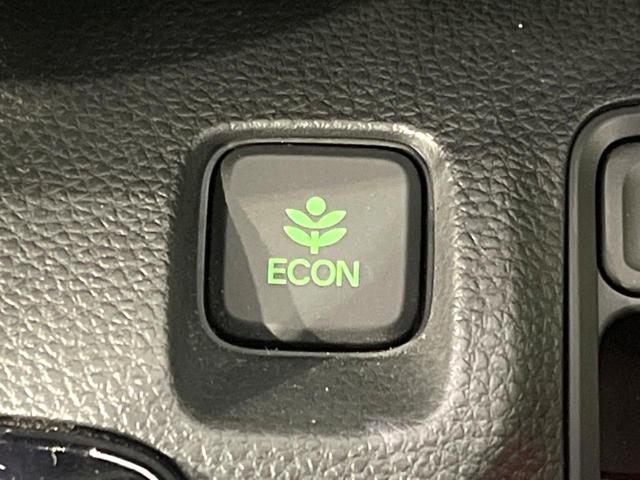 Ｎ－ＷＧＮカスタム Ｌ・ターボ　禁煙車　後期　メモリーナビ　バックカメラ　ビルトインＥＴＣ　ドラレコ　ホンダセンシング　アダプティブクルーズ　コーナーセンサー　スマートキー　ＬＥＤヘッド　　純正１５インチアルミ　オートハイビーム（41枚目）