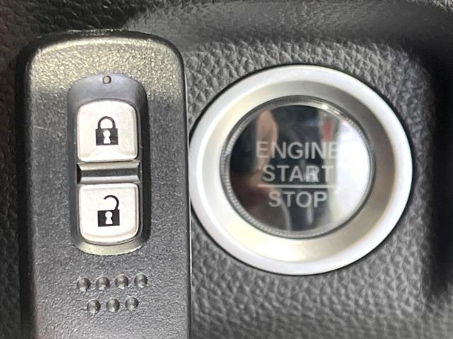 Ｎ－ＷＧＮカスタム Ｌ・ターボ　禁煙車　後期　メモリーナビ　バックカメラ　ビルトインＥＴＣ　ドラレコ　ホンダセンシング　アダプティブクルーズ　コーナーセンサー　スマートキー　ＬＥＤヘッド　　純正１５インチアルミ　オートハイビーム（43枚目）