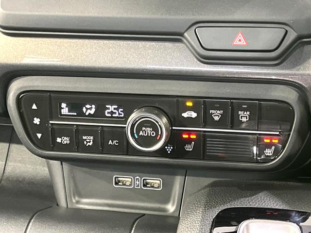 Ｎ－ＷＧＮカスタム Ｌ・ターボ　禁煙車　後期　メモリーナビ　バックカメラ　ビルトインＥＴＣ　ドラレコ　ホンダセンシング　アダプティブクルーズ　コーナーセンサー　スマートキー　ＬＥＤヘッド　　純正１５インチアルミ　オートハイビーム（45枚目）