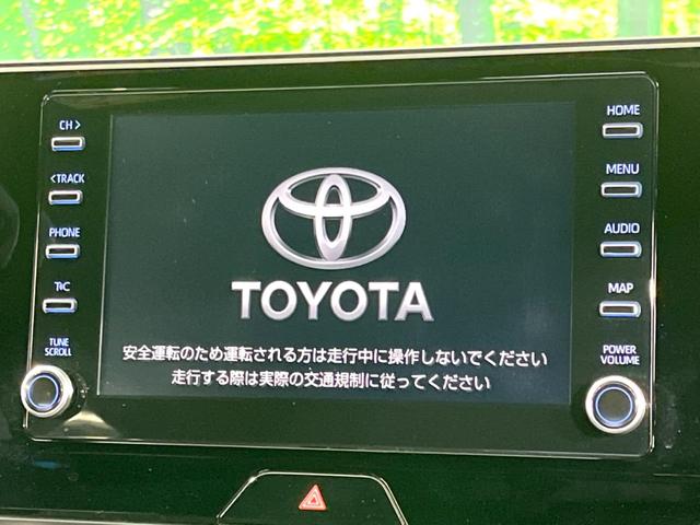 ハリアーハイブリッド Ｇ　禁煙車　純正８型ナビ　バックカメラ　ＥＴＣ　ドラレコ　ブラインドスポットモニター　レーダークルーズ　セーフティセンス　パワーリアゲート　パワーシート　ＬＥＤヘッドライト　オートマチックハイビーム（3枚目）