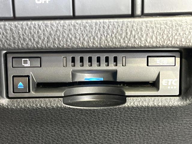ハリアーハイブリッド Ｇ　禁煙車　純正８型ナビ　バックカメラ　ＥＴＣ　ドラレコ　ブラインドスポットモニター　レーダークルーズ　セーフティセンス　パワーリアゲート　パワーシート　ＬＥＤヘッドライト　オートマチックハイビーム（6枚目）