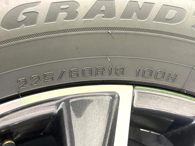 ハリアーハイブリッド Ｇ　禁煙車　純正８型ナビ　バックカメラ　ＥＴＣ　ドラレコ　ブラインドスポットモニター　レーダークルーズ　セーフティセンス　パワーリアゲート　パワーシート　ＬＥＤヘッドライト　オートマチックハイビーム（31枚目）