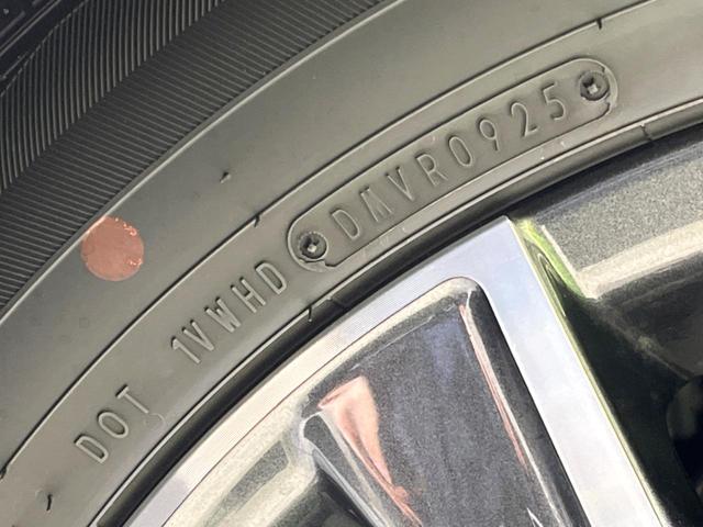 ハリアーハイブリッド Ｇ　禁煙車　純正８型ナビ　バックカメラ　ＥＴＣ　ドラレコ　ブラインドスポットモニター　レーダークルーズ　セーフティセンス　パワーリアゲート　パワーシート　ＬＥＤヘッドライト　オートマチックハイビーム（32枚目）