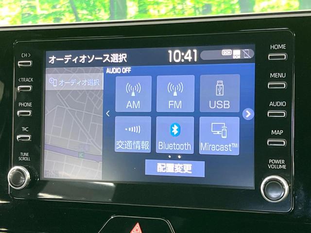 ハリアーハイブリッド Ｇ　禁煙車　純正８型ナビ　バックカメラ　ＥＴＣ　ドラレコ　ブラインドスポットモニター　レーダークルーズ　セーフティセンス　パワーリアゲート　パワーシート　ＬＥＤヘッドライト　オートマチックハイビーム（35枚目）