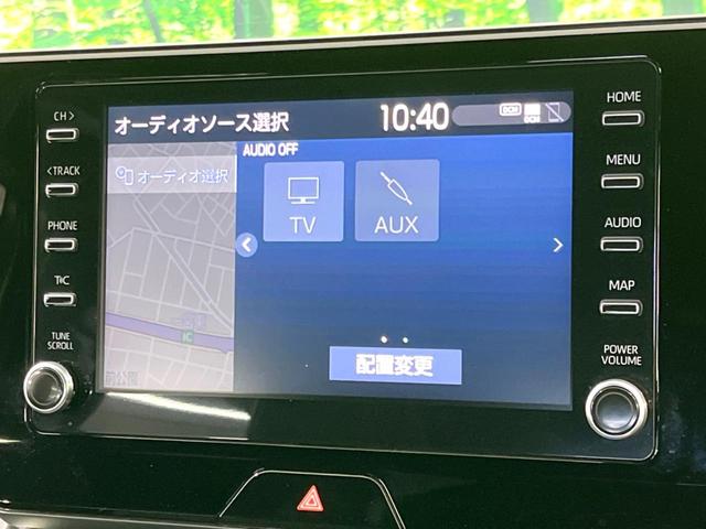 ハリアーハイブリッド Ｇ　禁煙車　純正８型ナビ　バックカメラ　ＥＴＣ　ドラレコ　ブラインドスポットモニター　レーダークルーズ　セーフティセンス　パワーリアゲート　パワーシート　ＬＥＤヘッドライト　オートマチックハイビーム（36枚目）