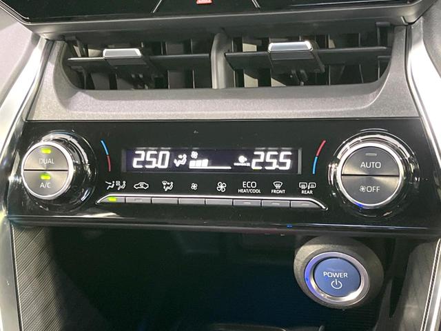 ハリアーハイブリッド Ｇ　禁煙車　純正８型ナビ　バックカメラ　ＥＴＣ　ドラレコ　ブラインドスポットモニター　レーダークルーズ　セーフティセンス　パワーリアゲート　パワーシート　ＬＥＤヘッドライト　オートマチックハイビーム（39枚目）