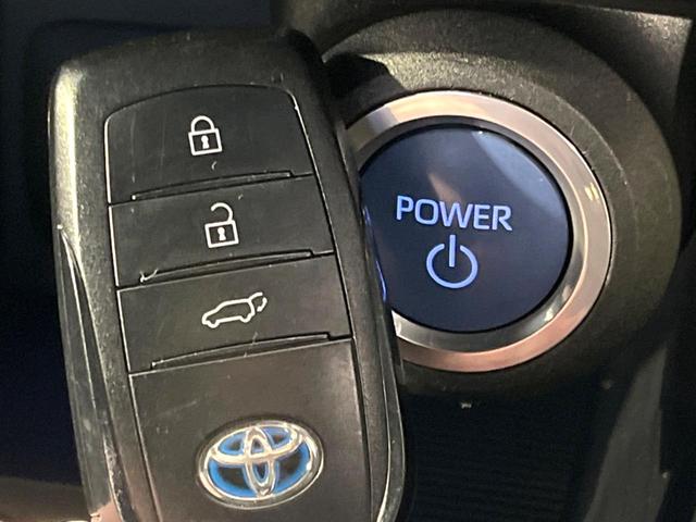 ハリアーハイブリッド Ｇ　禁煙車　純正８型ナビ　バックカメラ　ＥＴＣ　ドラレコ　ブラインドスポットモニター　レーダークルーズ　セーフティセンス　パワーリアゲート　パワーシート　ＬＥＤヘッドライト　オートマチックハイビーム（40枚目）