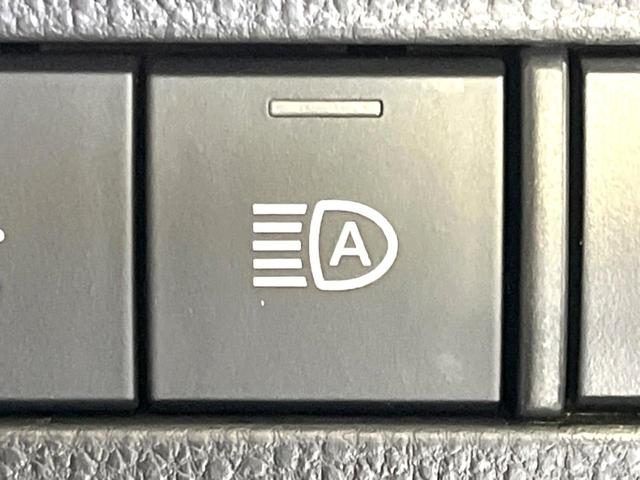 ハリアーハイブリッド Ｇ　禁煙車　純正８型ナビ　バックカメラ　ＥＴＣ　ドラレコ　ブラインドスポットモニター　レーダークルーズ　セーフティセンス　パワーリアゲート　パワーシート　ＬＥＤヘッドライト　オートマチックハイビーム（44枚目）