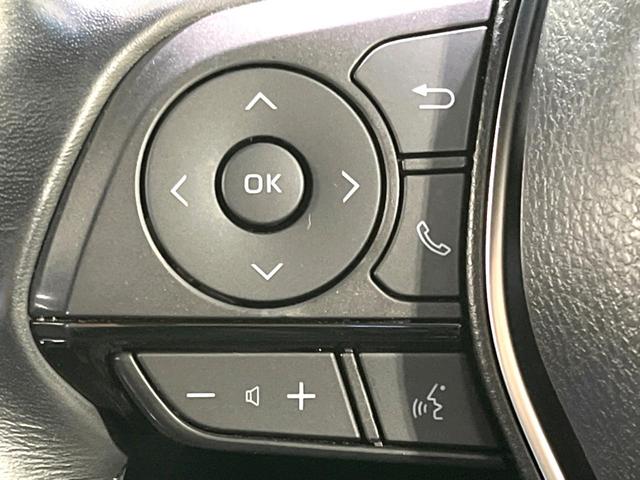 ハリアーハイブリッド Ｇ　禁煙車　純正８型ナビ　バックカメラ　ＥＴＣ　ドラレコ　ブラインドスポットモニター　レーダークルーズ　セーフティセンス　パワーリアゲート　パワーシート　ＬＥＤヘッドライト　オートマチックハイビーム（45枚目）