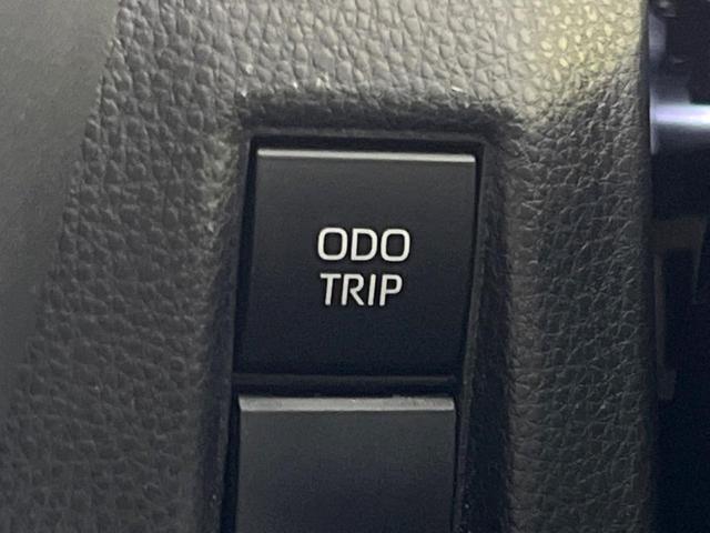 ハリアーハイブリッド Ｇ　禁煙車　純正８型ナビ　バックカメラ　ＥＴＣ　ドラレコ　ブラインドスポットモニター　レーダークルーズ　セーフティセンス　パワーリアゲート　パワーシート　ＬＥＤヘッドライト　オートマチックハイビーム（50枚目）