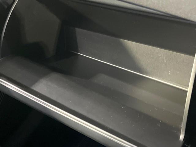 ハリアーハイブリッド Ｇ　禁煙車　純正８型ナビ　バックカメラ　ＥＴＣ　ドラレコ　ブラインドスポットモニター　レーダークルーズ　セーフティセンス　パワーリアゲート　パワーシート　ＬＥＤヘッドライト　オートマチックハイビーム（59枚目）