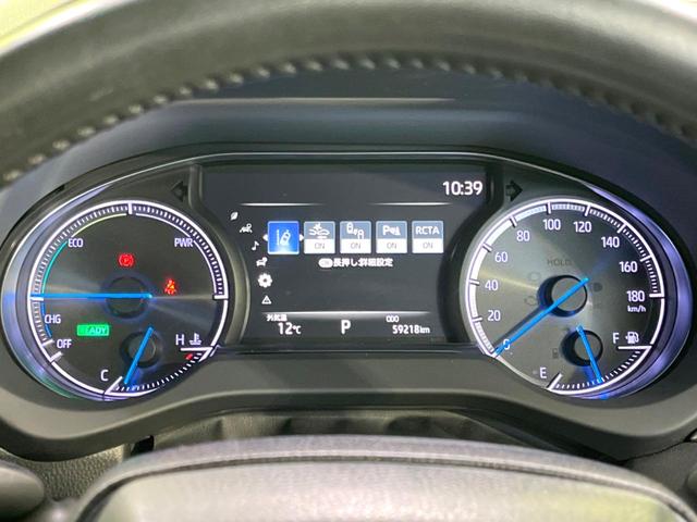 ハリアーハイブリッド Ｇ　禁煙車　純正８型ナビ　バックカメラ　ＥＴＣ　ドラレコ　ブラインドスポットモニター　レーダークルーズ　セーフティセンス　パワーリアゲート　パワーシート　ＬＥＤヘッドライト　オートマチックハイビーム（63枚目）