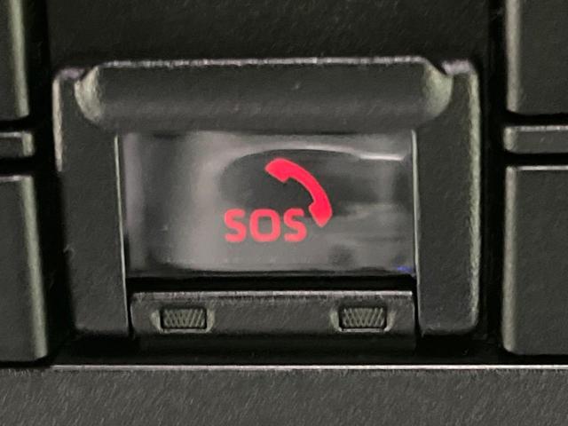 ハリアーハイブリッド Ｇ　禁煙車　純正８型ナビ　バックカメラ　ＥＴＣ　ドラレコ　ブラインドスポットモニター　レーダークルーズ　セーフティセンス　パワーリアゲート　パワーシート　ＬＥＤヘッドライト　オートマチックハイビーム（64枚目）