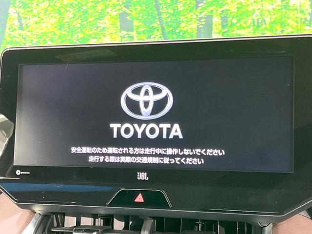 ハリアーハイブリッド Ｚ　レザーパッケージ　禁煙車　純正１２．３型ナビ　バックカメラ　シートベンチレーション　ステアリングヒーター　メモリー機能付きパワーシート　ＥＴＣ　ドラレコ　レーダークルーズ　セーフティセンス　電動リアゲート　スマートキー（3枚目）