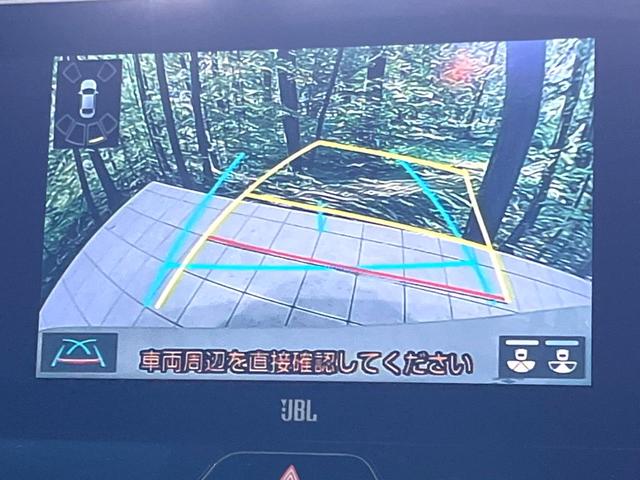 ハリアーハイブリッド Ｚ　レザーパッケージ　禁煙車　純正１２．３型ナビ　バックカメラ　シートベンチレーション　ステアリングヒーター　メモリー機能付きパワーシート　ＥＴＣ　ドラレコ　レーダークルーズ　セーフティセンス　電動リアゲート　スマートキー（4枚目）