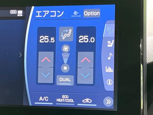 ハリアーハイブリッド Ｚ　レザーパッケージ　禁煙車　純正１２．３型ナビ　バックカメラ　シートベンチレーション　ステアリングヒーター　メモリー機能付きパワーシート　ＥＴＣ　ドラレコ　レーダークルーズ　セーフティセンス　電動リアゲート　スマートキー（36枚目）