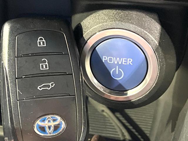 ハリアーハイブリッド Ｚ　レザーパッケージ　禁煙車　純正１２．３型ナビ　バックカメラ　シートベンチレーション　ステアリングヒーター　メモリー機能付きパワーシート　ＥＴＣ　ドラレコ　レーダークルーズ　セーフティセンス　電動リアゲート　スマートキー（42枚目）