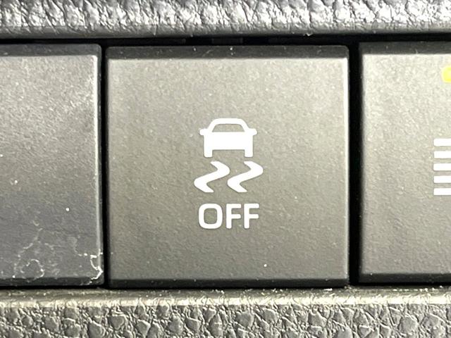 ハリアーハイブリッド Ｚ　レザーパッケージ　禁煙車　純正１２．３型ナビ　バックカメラ　シートベンチレーション　ステアリングヒーター　メモリー機能付きパワーシート　ＥＴＣ　ドラレコ　レーダークルーズ　セーフティセンス　電動リアゲート　スマートキー（45枚目）