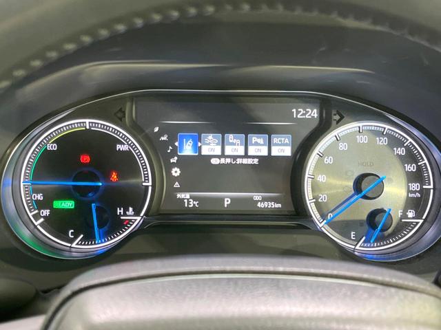 ハリアーハイブリッド Ｚ　レザーパッケージ　禁煙車　純正１２．３型ナビ　バックカメラ　シートベンチレーション　ステアリングヒーター　メモリー機能付きパワーシート　ＥＴＣ　ドラレコ　レーダークルーズ　セーフティセンス　電動リアゲート　スマートキー（63枚目）