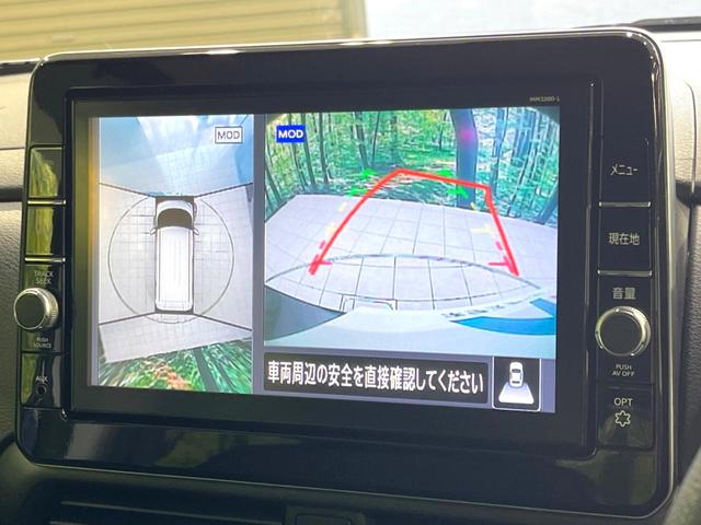 ルークス ハイウェイスター　Ｘ　禁煙車　純正９型ナビ　全周囲カメラ　ＥＴＣ　ドラレコ　電動スライドドア　インテリジェントエマージェンシーブレーキ　ロールサンシェード　スマートキー　ＬＥＤヘッドライト　オートマチックハイビーム（4枚目）