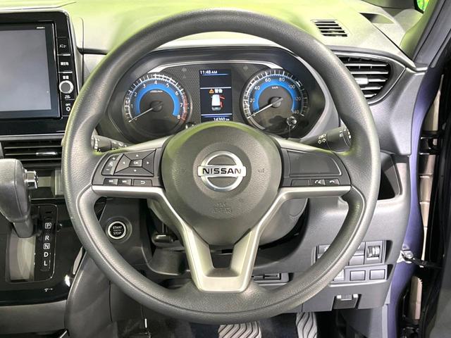 ルークス ハイウェイスター　Ｘ　禁煙車　純正９型ナビ　全周囲カメラ　ＥＴＣ　ドラレコ　電動スライドドア　インテリジェントエマージェンシーブレーキ　ロールサンシェード　スマートキー　ＬＥＤヘッドライト　オートマチックハイビーム（11枚目）