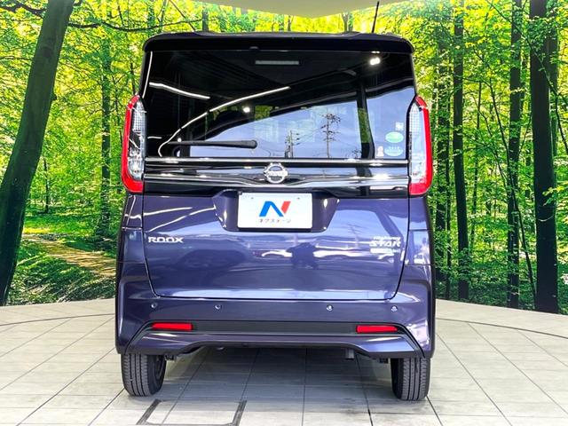 ルークス ハイウェイスター　Ｘ　禁煙車　純正９型ナビ　全周囲カメラ　ＥＴＣ　ドラレコ　電動スライドドア　インテリジェントエマージェンシーブレーキ　ロールサンシェード　スマートキー　ＬＥＤヘッドライト　オートマチックハイビーム（15枚目）