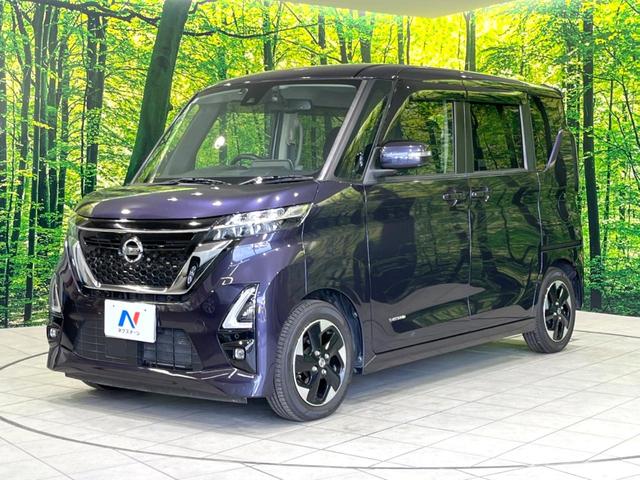 ルークス ハイウェイスター　Ｘ　禁煙車　純正９型ナビ　全周囲カメラ　ＥＴＣ　ドラレコ　電動スライドドア　インテリジェントエマージェンシーブレーキ　ロールサンシェード　スマートキー　ＬＥＤヘッドライト　オートマチックハイビーム（24枚目）