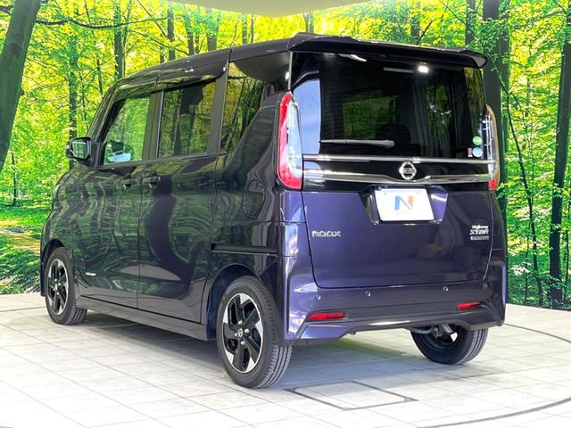 ルークス ハイウェイスター　Ｘ　禁煙車　純正９型ナビ　全周囲カメラ　ＥＴＣ　ドラレコ　電動スライドドア　インテリジェントエマージェンシーブレーキ　ロールサンシェード　スマートキー　ＬＥＤヘッドライト　オートマチックハイビーム（26枚目）