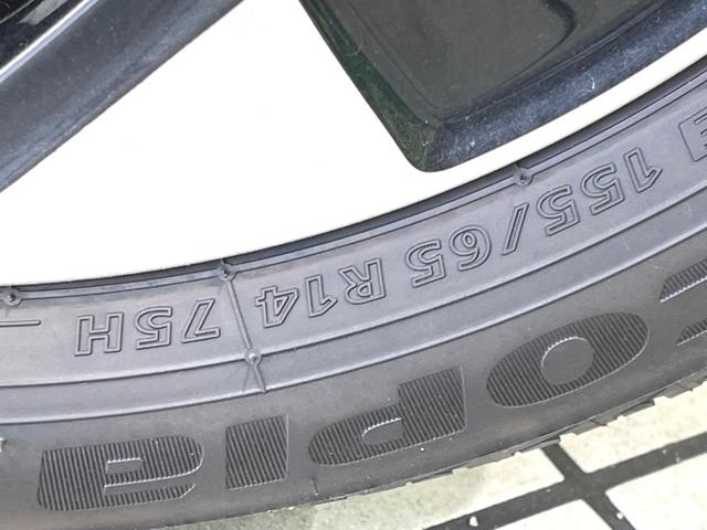 ルークス ハイウェイスター　Ｘ　禁煙車　純正９型ナビ　全周囲カメラ　ＥＴＣ　ドラレコ　電動スライドドア　インテリジェントエマージェンシーブレーキ　ロールサンシェード　スマートキー　ＬＥＤヘッドライト　オートマチックハイビーム（31枚目）