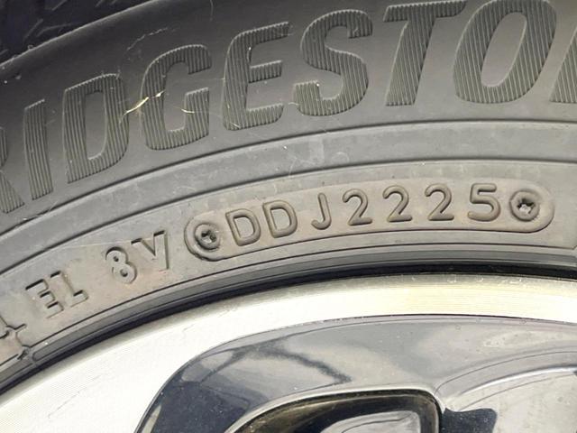 ルークス ハイウェイスター　Ｘ　禁煙車　純正９型ナビ　全周囲カメラ　ＥＴＣ　ドラレコ　電動スライドドア　インテリジェントエマージェンシーブレーキ　ロールサンシェード　スマートキー　ＬＥＤヘッドライト　オートマチックハイビーム（32枚目）