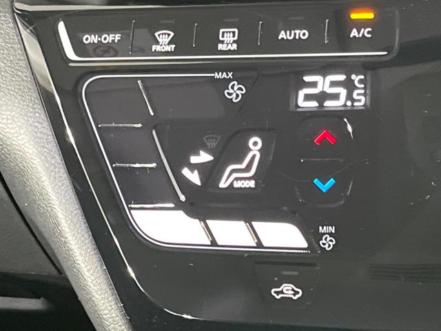 ルークス ハイウェイスター　Ｘ　禁煙車　純正９型ナビ　全周囲カメラ　ＥＴＣ　ドラレコ　電動スライドドア　インテリジェントエマージェンシーブレーキ　ロールサンシェード　スマートキー　ＬＥＤヘッドライト　オートマチックハイビーム（37枚目）