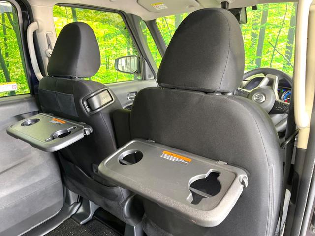 ルークス ハイウェイスター　Ｘ　禁煙車　純正９型ナビ　全周囲カメラ　ＥＴＣ　ドラレコ　電動スライドドア　インテリジェントエマージェンシーブレーキ　ロールサンシェード　スマートキー　ＬＥＤヘッドライト　オートマチックハイビーム（39枚目）