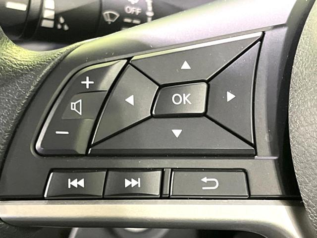 ルークス ハイウェイスター　Ｘ　禁煙車　純正９型ナビ　全周囲カメラ　ＥＴＣ　ドラレコ　電動スライドドア　インテリジェントエマージェンシーブレーキ　ロールサンシェード　スマートキー　ＬＥＤヘッドライト　オートマチックハイビーム（40枚目）