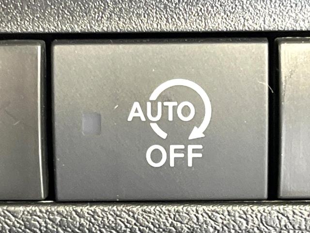 ルークス ハイウェイスター　Ｘ　禁煙車　純正９型ナビ　全周囲カメラ　ＥＴＣ　ドラレコ　電動スライドドア　インテリジェントエマージェンシーブレーキ　ロールサンシェード　スマートキー　ＬＥＤヘッドライト　オートマチックハイビーム（44枚目）