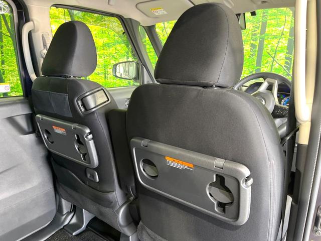 ルークス ハイウェイスター　Ｘ　禁煙車　純正９型ナビ　全周囲カメラ　ＥＴＣ　ドラレコ　電動スライドドア　インテリジェントエマージェンシーブレーキ　ロールサンシェード　スマートキー　ＬＥＤヘッドライト　オートマチックハイビーム（46枚目）