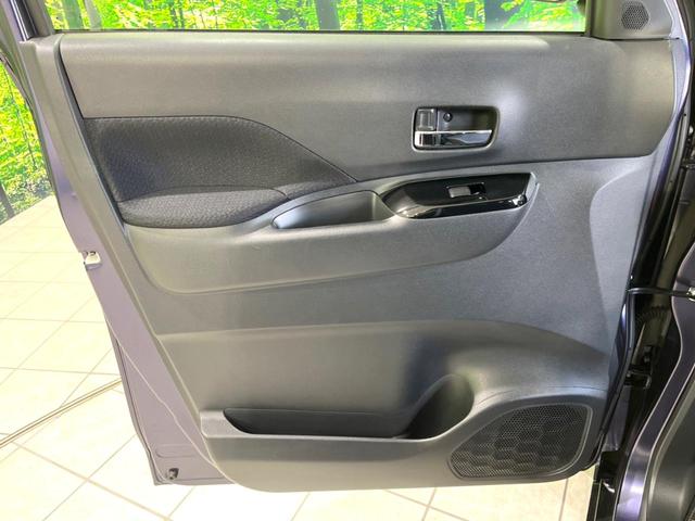 ルークス ハイウェイスター　Ｘ　禁煙車　純正９型ナビ　全周囲カメラ　ＥＴＣ　ドラレコ　電動スライドドア　インテリジェントエマージェンシーブレーキ　ロールサンシェード　スマートキー　ＬＥＤヘッドライト　オートマチックハイビーム（50枚目）