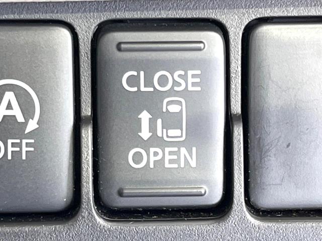 デイズルークス Ｘ　禁煙車　エマージェンシーブレーキ　電動ドア　全周囲カメラ　ドラレコ　ＥＴＣ　オートエアコン　Ｂｌｕｅｔｏｏｔｈ　ＣＤ　ＤＶＤ再生　フルセグ　スマートキー　ロールサンシェード　シートバックテーブル（3枚目）