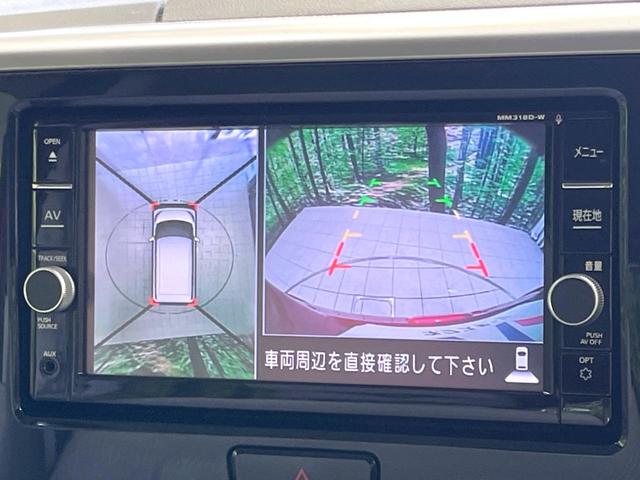 デイズルークス Ｘ　禁煙車　エマージェンシーブレーキ　電動ドア　全周囲カメラ　ドラレコ　ＥＴＣ　オートエアコン　Ｂｌｕｅｔｏｏｔｈ　ＣＤ　ＤＶＤ再生　フルセグ　スマートキー　ロールサンシェード　シートバックテーブル（6枚目）