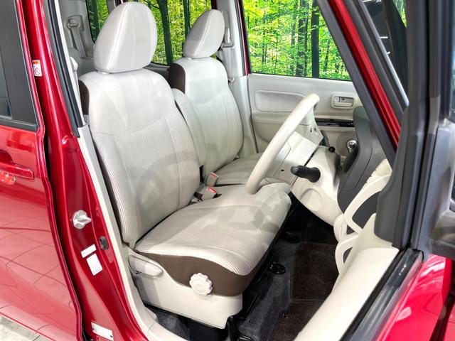 デイズルークス Ｘ　禁煙車　エマージェンシーブレーキ　電動ドア　全周囲カメラ　ドラレコ　ＥＴＣ　オートエアコン　Ｂｌｕｅｔｏｏｔｈ　ＣＤ　ＤＶＤ再生　フルセグ　スマートキー　ロールサンシェード　シートバックテーブル（8枚目）