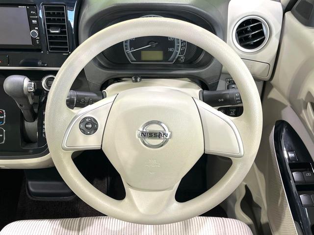 デイズルークス Ｘ　禁煙車　エマージェンシーブレーキ　電動ドア　全周囲カメラ　ドラレコ　ＥＴＣ　オートエアコン　Ｂｌｕｅｔｏｏｔｈ　ＣＤ　ＤＶＤ再生　フルセグ　スマートキー　ロールサンシェード　シートバックテーブル（11枚目）