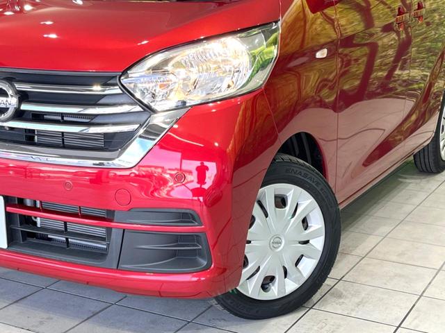 デイズルークス Ｘ　禁煙車　エマージェンシーブレーキ　電動ドア　全周囲カメラ　ドラレコ　ＥＴＣ　オートエアコン　Ｂｌｕｅｔｏｏｔｈ　ＣＤ　ＤＶＤ再生　フルセグ　スマートキー　ロールサンシェード　シートバックテーブル（12枚目）