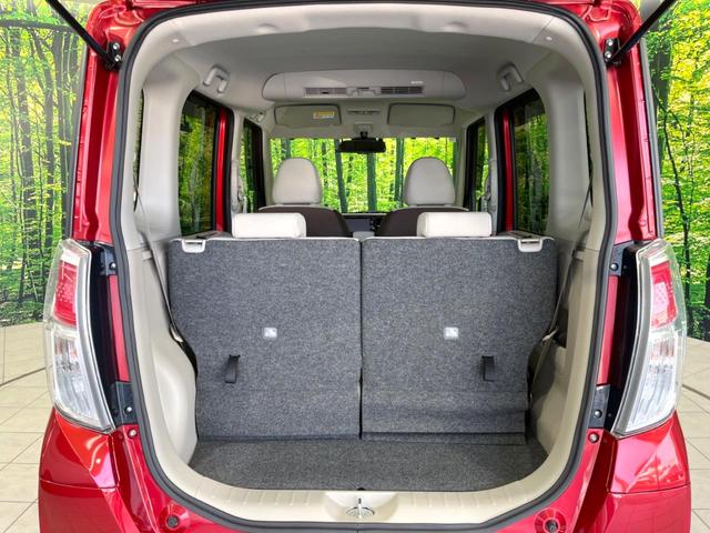 デイズルークス Ｘ　禁煙車　エマージェンシーブレーキ　電動ドア　全周囲カメラ　ドラレコ　ＥＴＣ　オートエアコン　Ｂｌｕｅｔｏｏｔｈ　ＣＤ　ＤＶＤ再生　フルセグ　スマートキー　ロールサンシェード　シートバックテーブル（28枚目）