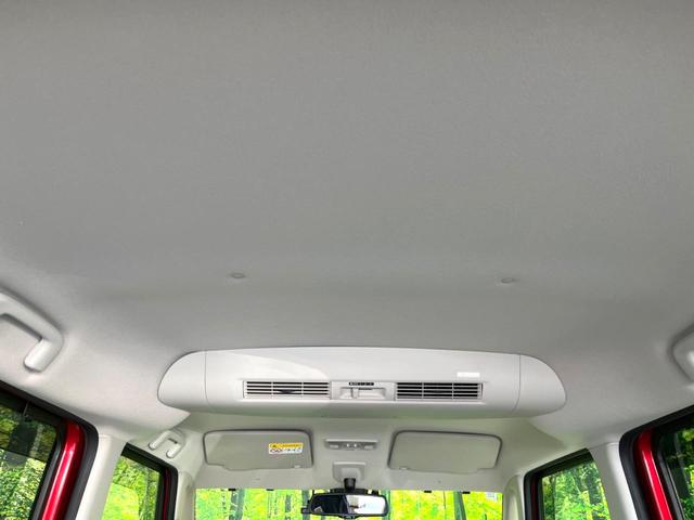 デイズルークス Ｘ　禁煙車　エマージェンシーブレーキ　電動ドア　全周囲カメラ　ドラレコ　ＥＴＣ　オートエアコン　Ｂｌｕｅｔｏｏｔｈ　ＣＤ　ＤＶＤ再生　フルセグ　スマートキー　ロールサンシェード　シートバックテーブル（29枚目）