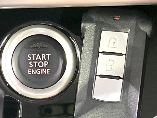 デイズルークス Ｘ　禁煙車　エマージェンシーブレーキ　電動ドア　全周囲カメラ　ドラレコ　ＥＴＣ　オートエアコン　Ｂｌｕｅｔｏｏｔｈ　ＣＤ　ＤＶＤ再生　フルセグ　スマートキー　ロールサンシェード　シートバックテーブル（31枚目）