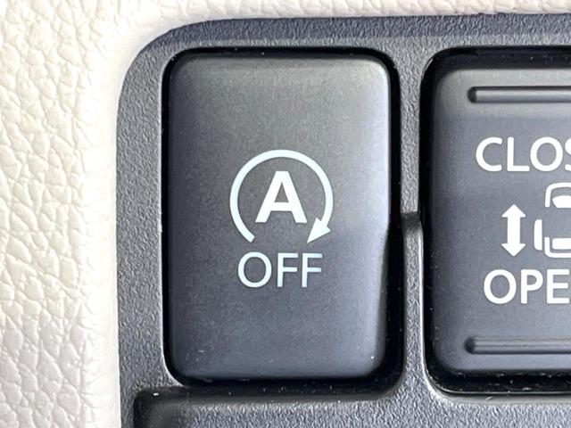 デイズルークス Ｘ　禁煙車　エマージェンシーブレーキ　電動ドア　全周囲カメラ　ドラレコ　ＥＴＣ　オートエアコン　Ｂｌｕｅｔｏｏｔｈ　ＣＤ　ＤＶＤ再生　フルセグ　スマートキー　ロールサンシェード　シートバックテーブル（32枚目）