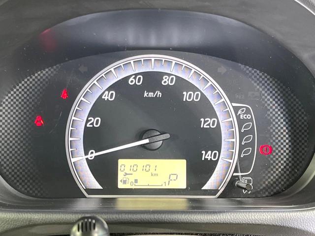 デイズルークス Ｘ　禁煙車　エマージェンシーブレーキ　電動ドア　全周囲カメラ　ドラレコ　ＥＴＣ　オートエアコン　Ｂｌｕｅｔｏｏｔｈ　ＣＤ　ＤＶＤ再生　フルセグ　スマートキー　ロールサンシェード　シートバックテーブル（39枚目）